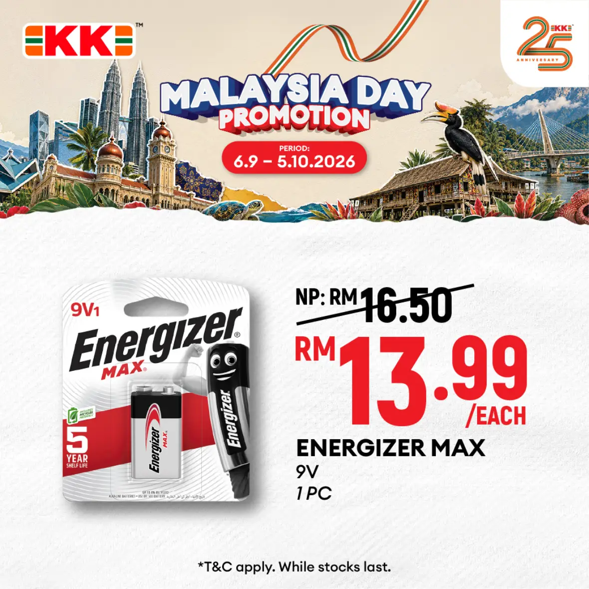 Malaysia Day Promotion | Mamee & Energizer Deals page 12